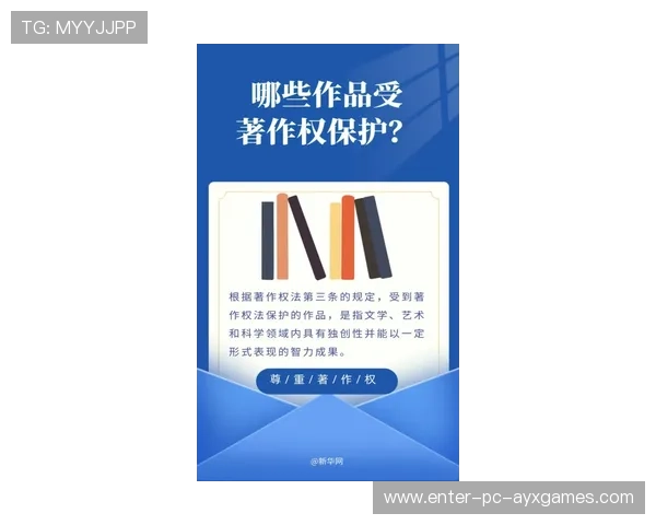 裁判透明化试点提案得到部分支持