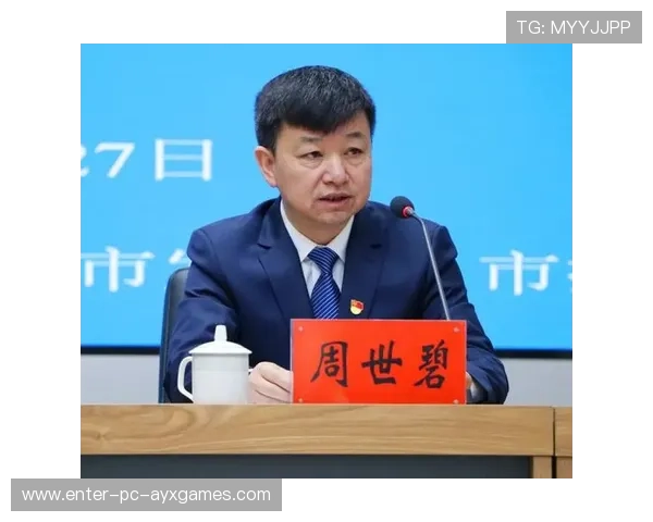 体育教育产业链延展促进就业与区域发展