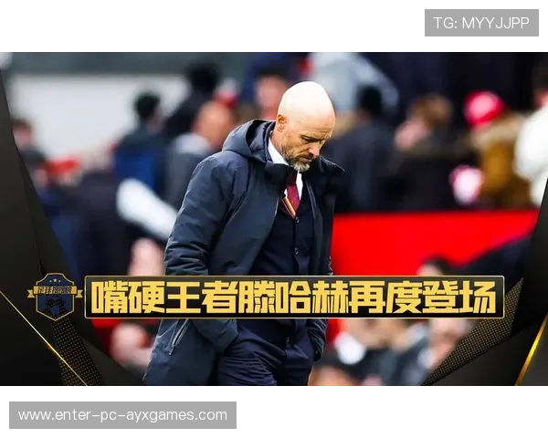 曼联欲给滕哈赫配新前场核心，打造锋线锋不可挡的未来